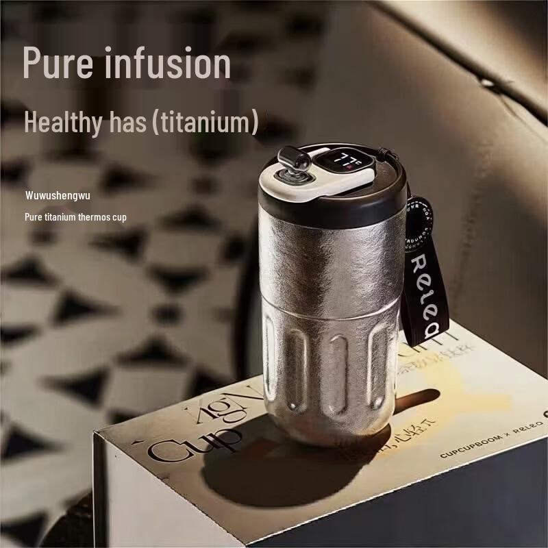 RELEA Pure Titanium Insulated Mug