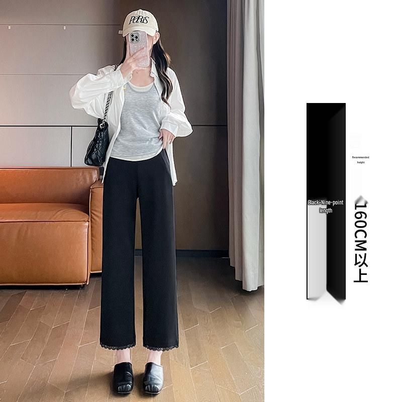 

Women s Black Lace Patchwork Wide-Leg High-Waisted Pants Plus Size 2026 Spring/Autumn Slimming Versatile Straight-Leg Pants 2XL