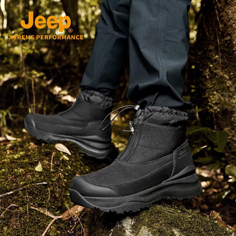 Jeep Mid-Top Outdoor Zipper Snow Boots