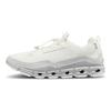 ON Cloudaway Niefarbowane Białe Lodowcowe Damskie Sneakersy Kremowe 49.98304