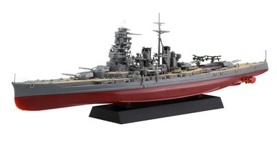 Fujimi Model 1/700 Ship NEXT Series No. 6 Japanese Navy Battleship Hiei Pre-Colored Plastic Model Ship NX6