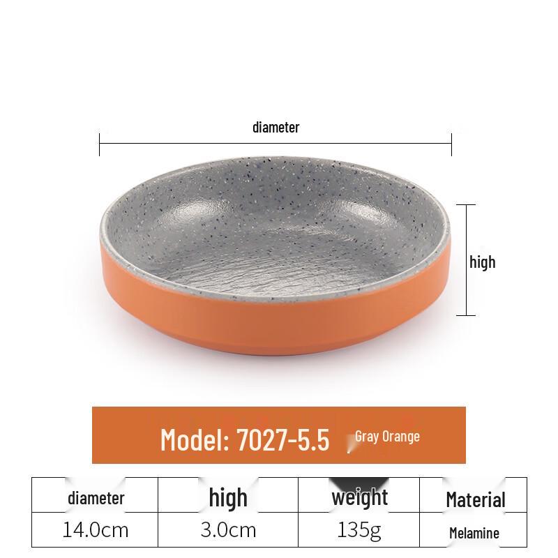 

Wuhe Japanese Style Melamine Sauce Dish