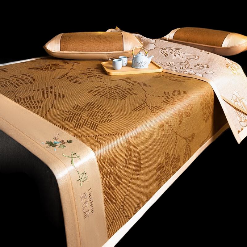 

Nu Feng Mugwort Rattan Ice Silk Double-Sided Cooling Mat
