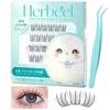 False eyelashes no glue needed partial 1-second lash extension adhesive-free natural bundle effect finish long-lasting soft lightweight fine black