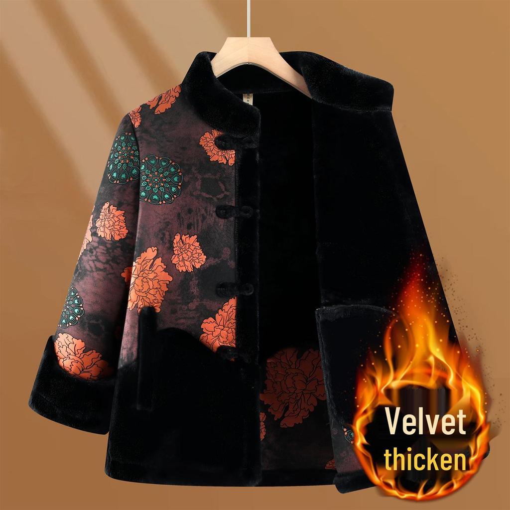 Grandma Kou Thickened Winter Coat with Fleece Lining - Warm for Middle-Aged & Elderly Women, Perfect for Fall & Winter.