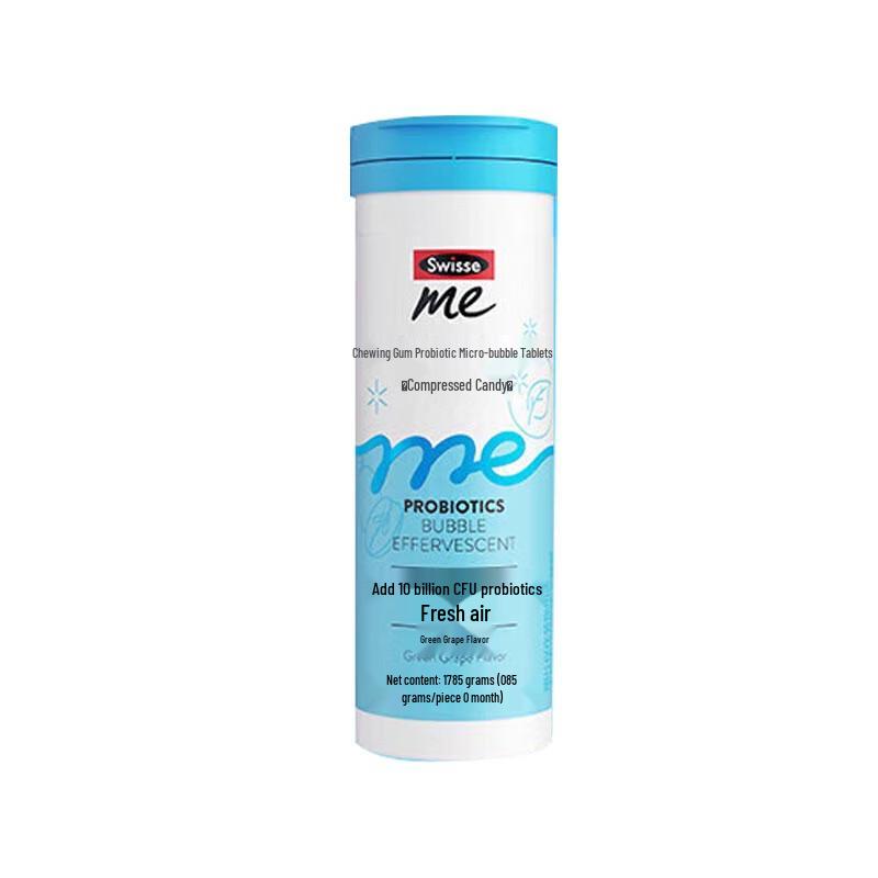 Swisse Oral Probiotic Effervescent Lozenges