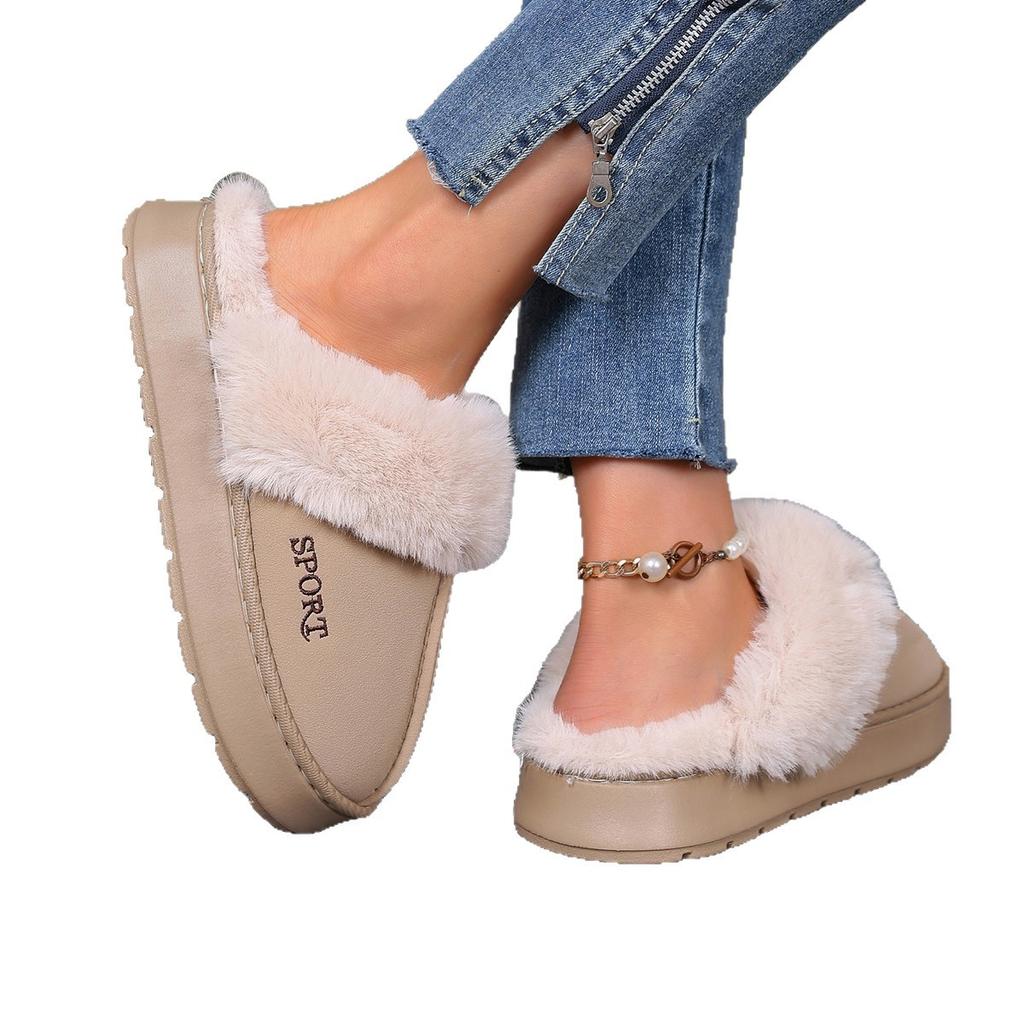 Women's Lightweight Comfortable Non-slip Heightening Winter Warm Plush Lining Non-slip Wearable Casual Stirrup Foot Cotton Slippers