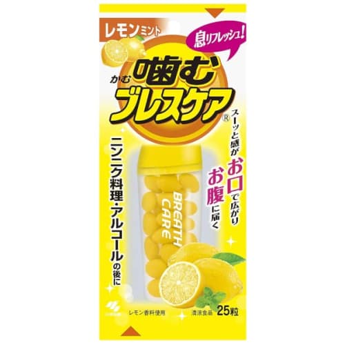 Set of 2" Chewable Breath Care Lemon Mint 25 Capsules