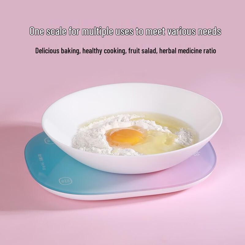 YunKangBao Smart Kitchen & Health Scale