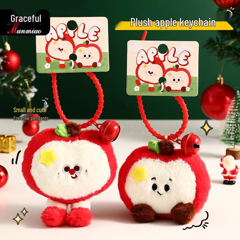 Charming Plush Christmas Apple Keychain Pendant - Cute Children's Gift for a Festive Atmosphere
