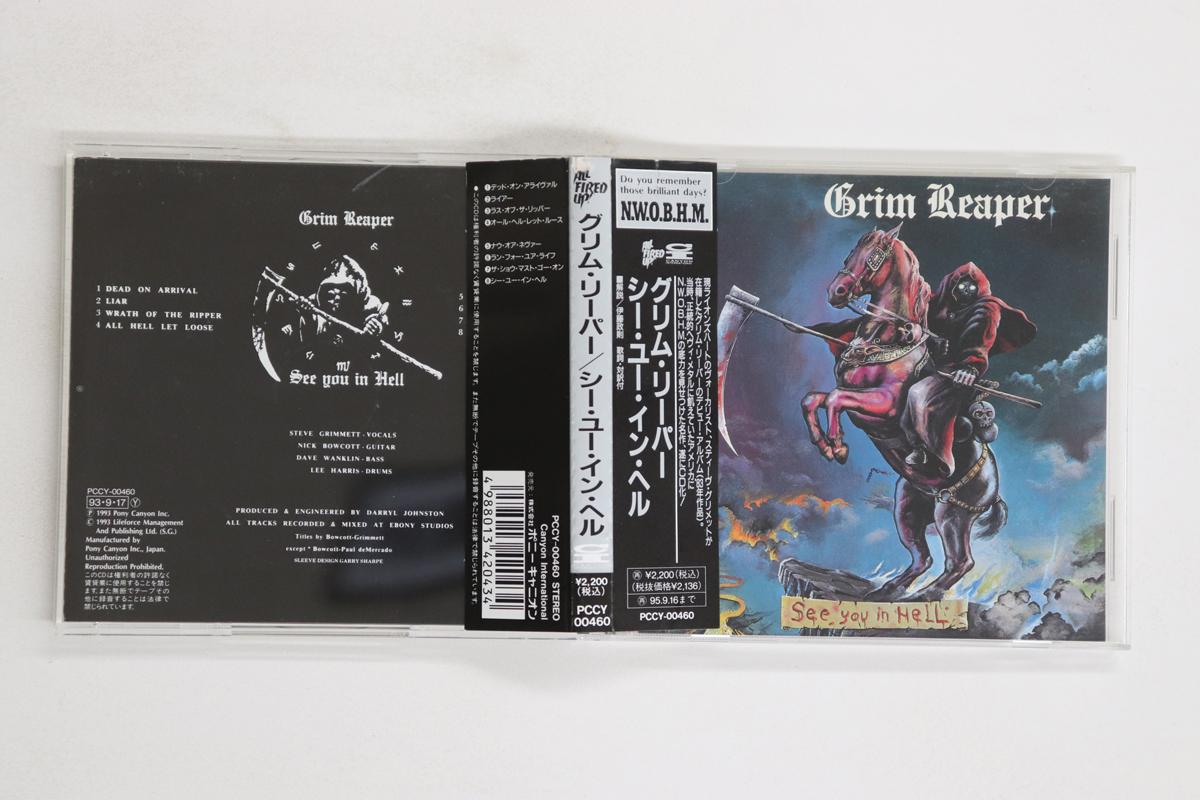 

CD GRIM REAPER - See You In Hell PCCY00460 CANYON 1993 Japan Obi Metal Used