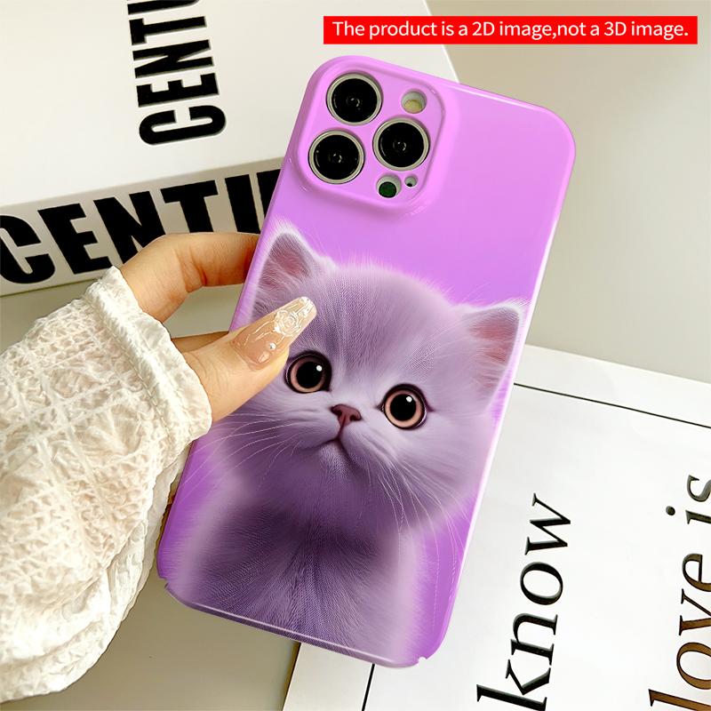 2DFlat Purple Kitten Face Phone Case All inclusive film hard iPhone case, compatible with iPhone 18 Pro Max 17 16 15 14 13 12 11