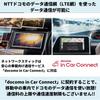 Pioneer Network Stick for Carrozzeria Rakunavi Map ND-DC4 (Automatic Updates, SmartLoop, In-Car Wi-Fi)