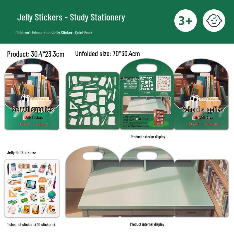 Children's Jelly Sticker Quiet Book: Educational Toy for Ages 3-6