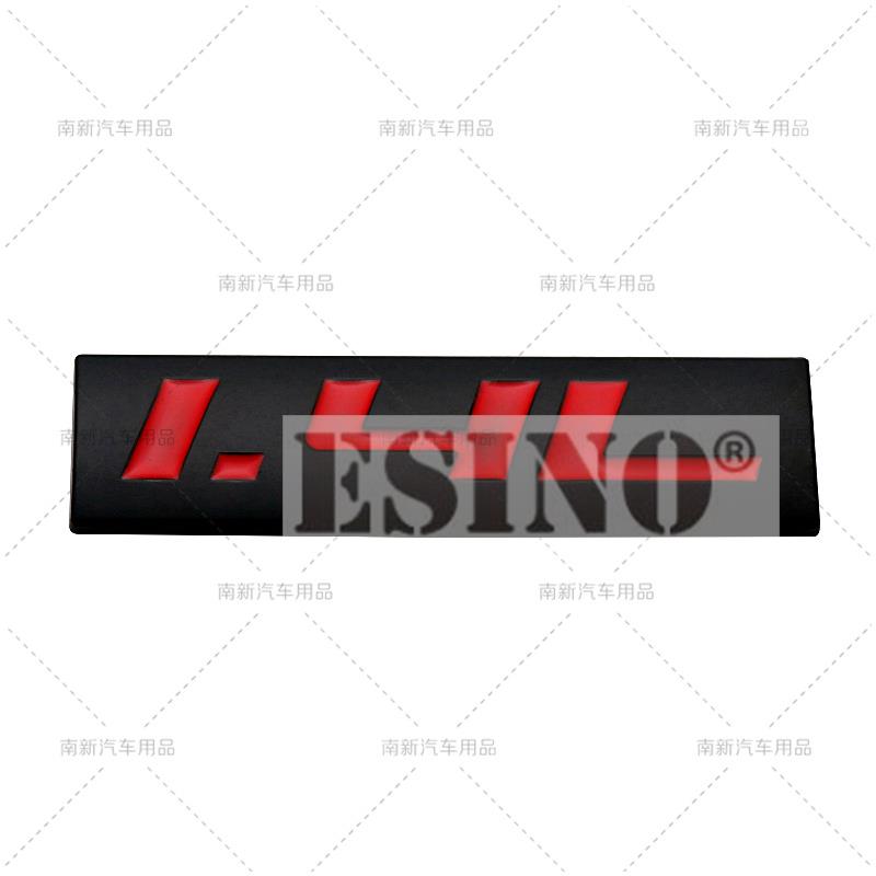 3D Metal Chrome Zinc Alloy Adhensive Emblem 1.4L 1.5L 1.6L 1.7L 1.8L 1.9L Body Trunk Fender Badge Accessory