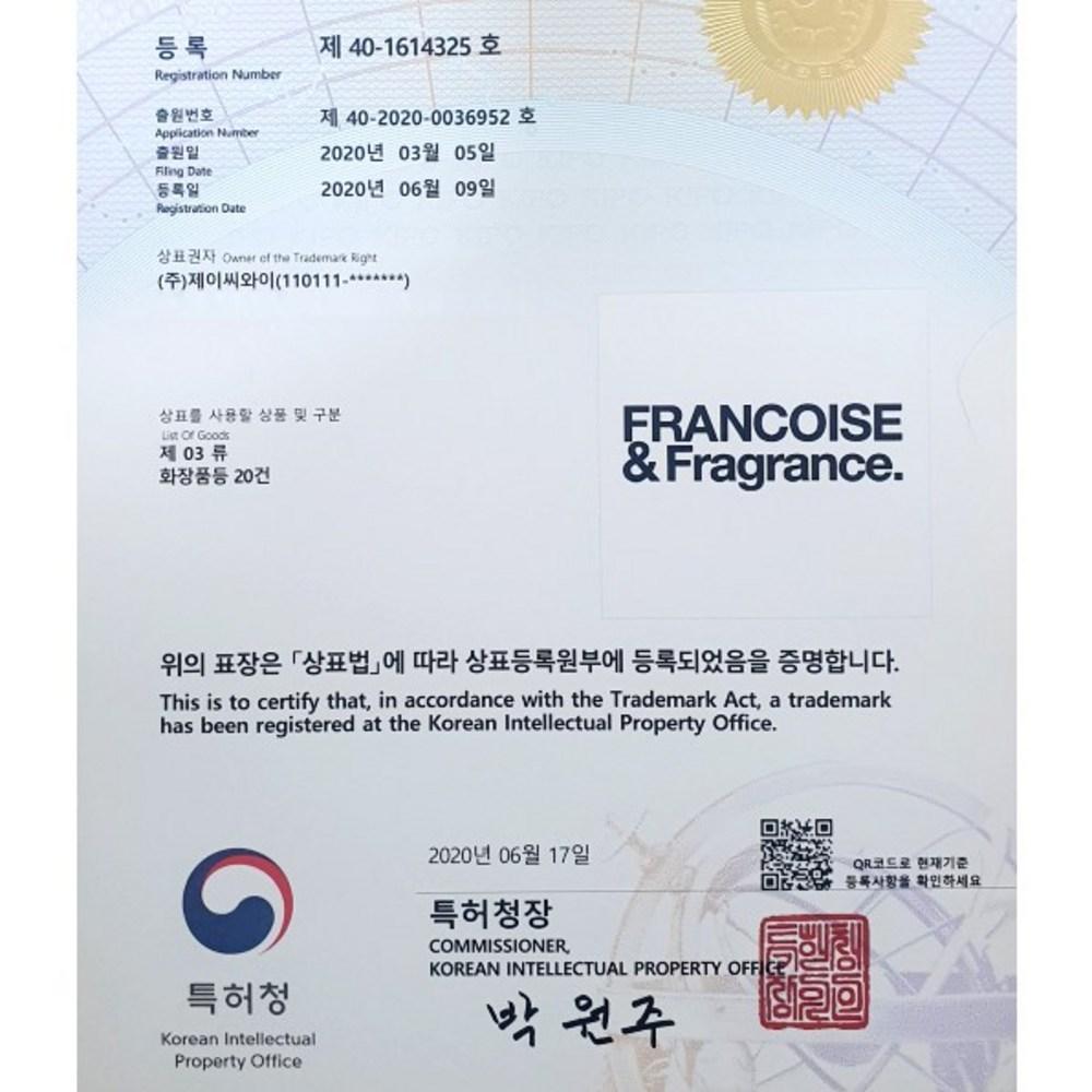 FRANCOISE Organic Argan Oil Unrefined 50ml 1+1+1, 50ml, 3 Units