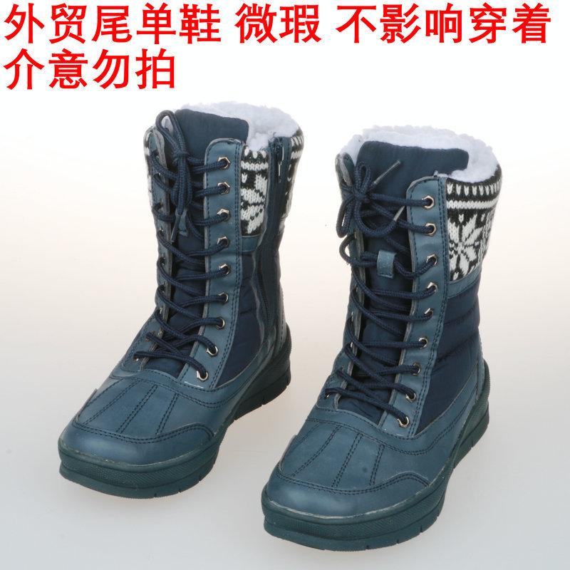 Foreign Trade Tail Order Processing, Winter Snow Boots Non-slip Flat Bottom Velvet To Keep Warm, Cold Rainy Days Wear Ski Resort Travel