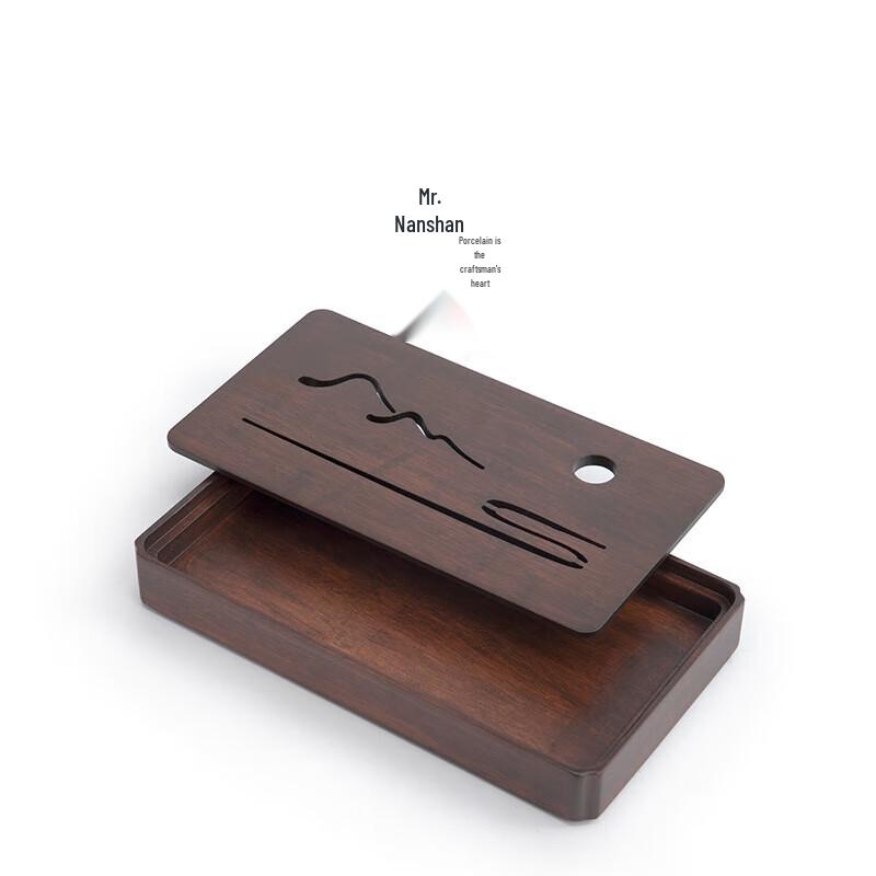

Nanshan Mr. Chinese Mountain & Water Compressed Bamboo Tea Tray