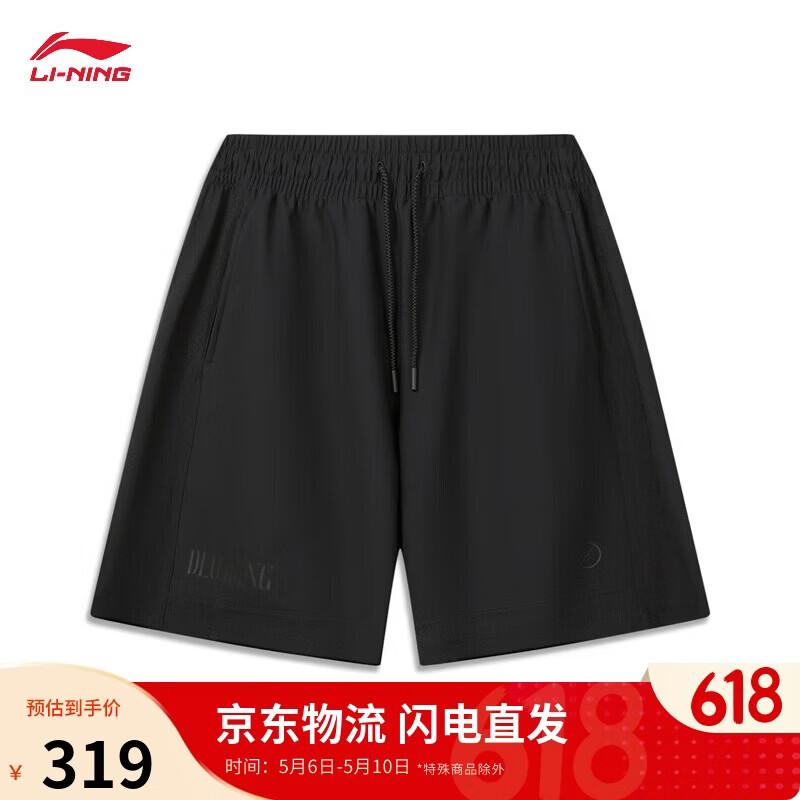 Li-Ning Wade Series Men s Casual Sports Shorts AKSW071 L