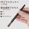 Coffee Grinder Brush, Cleaning Tool, Brush Cleaning Brush, Coffee Mill Brush, Easy To Clean, Set of 2 (Gray & Brown)