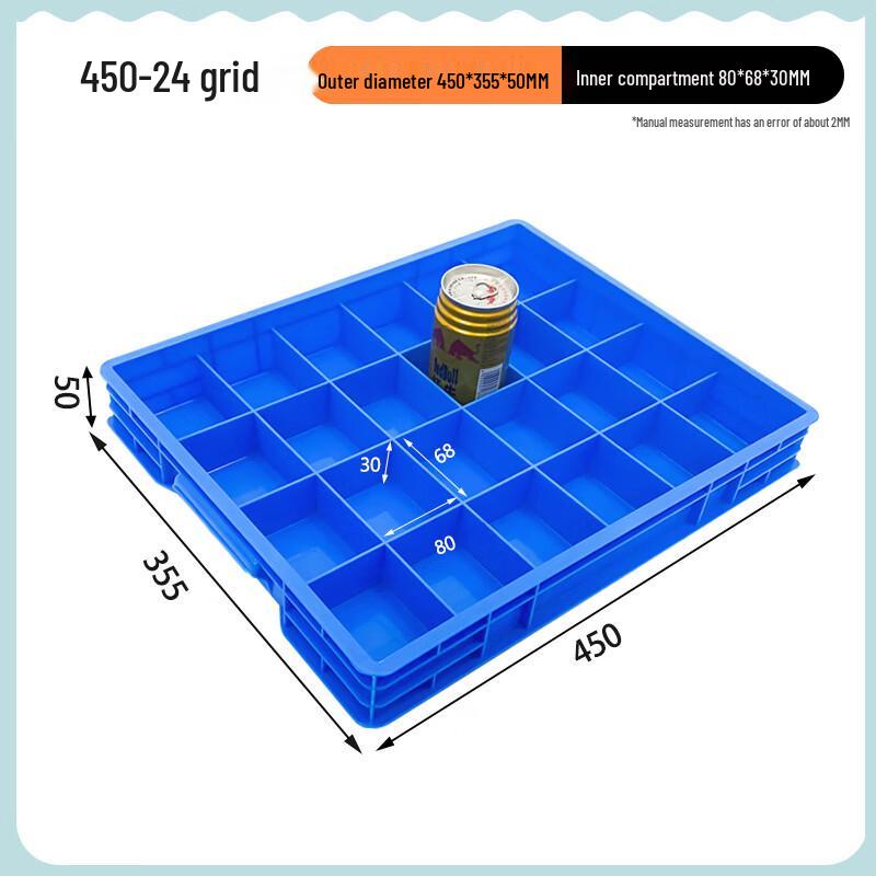 Taoli Plastic Multi-Grid Storage and Turnover Box