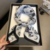 Multifunctional Streamer Versatile Fashion Ribbon Silk Scarf Classic Presbyopia Love Bow Multi-Color Decorative Silk Scarf Square Scarf