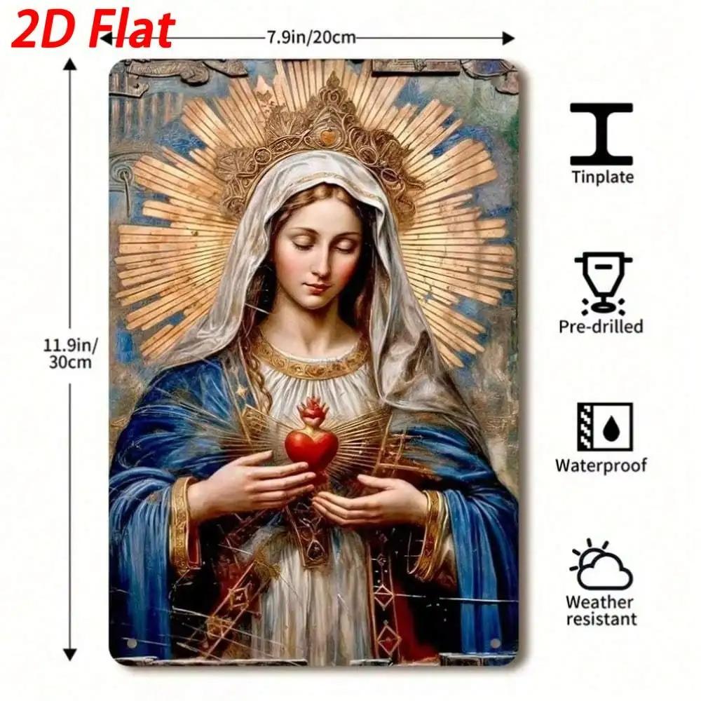 Metal Sacred Heart Wall Art 20x30cm Virgin Mary Religious Home Decor Gift