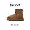 Augustus Snow Boots Women's 2025 New Winter Plush Platform Outdoor Cotton Shoes One Pedal Fluffy Short Boots