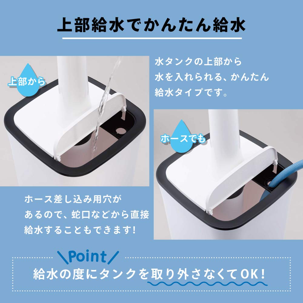 Humidifier Large Capacity Ultrasonic 14L Sterilization Stylish Top Water Supply Up to 28 Tatami Maximum Humidification Volume Humidity Setting