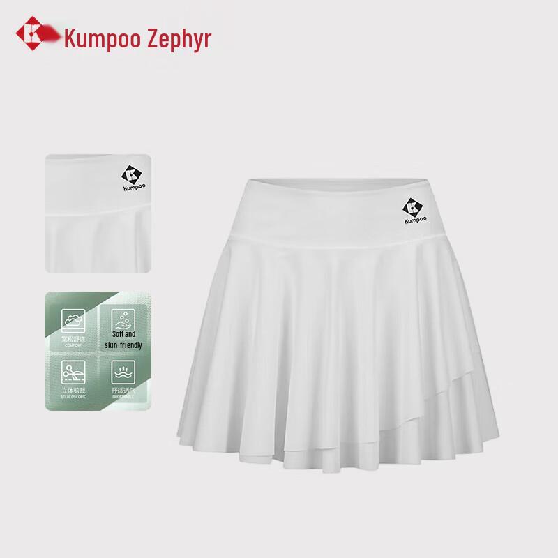 Женская спортивная юбка KUMPOO с быстрым высыханием XL