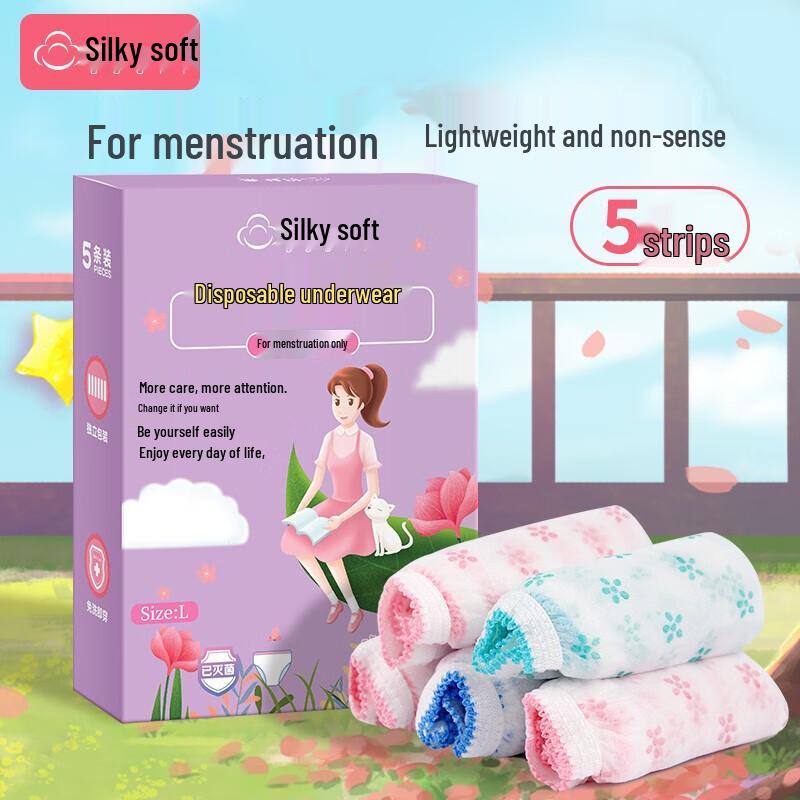 Beisirou Disposable Period Underwear 5-Pack XL