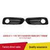 BMW 1 Series F20 Sport 2015-2019 Fog Light Frame for Front Bumper Grille 51117371667