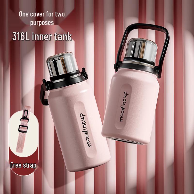 RELEA Jianshi Insulated Stainless Steel Water Bottle 950ml
