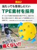 KaRaDaStyle Baseball Practice Perforated Batting Baseball Hard TPE Diameter Storage Bag Included of Ball, Ball, Training, Ball, Practice, Children,