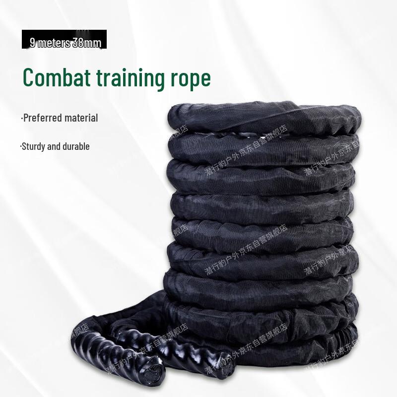MMA Fitness Battle Rope