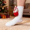 Cartoon 3D Häkeltier Hausschuhsocken Handgestrickte Tier socken Niedlich Gemütlich Flauschig Dick Warm Crew Für Damen Teenager Kinder
