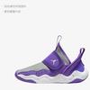 Air Jordan 23/7 PS 'Purple Venom'