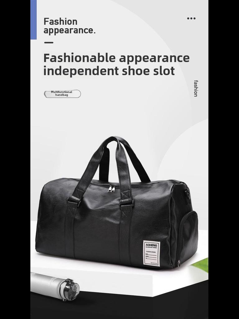 Αθλητική Τσάντα Γυμναστικής Unisex από PU Δέρμα με Χωρισμό Ξηρού/Υγρού για Ταξίδια Μικρών Αποστάσεων