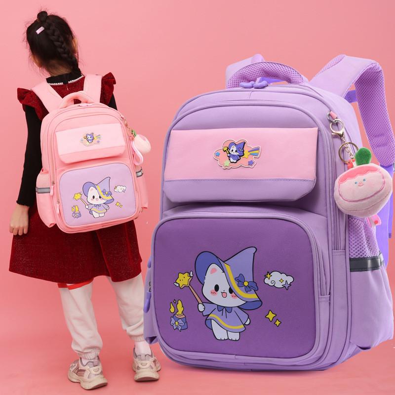 Fun Cartoon Design School Backpack For Kids Oxford Fabric Lightweight