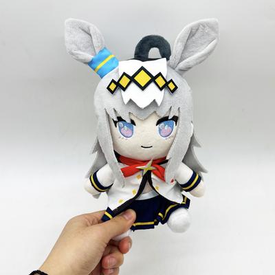 Bonitos Peluches de Derby Oguri Cap Muñeco Relleno de Fan Oguri Cap Almohada Peluche Figura Regalos de Navidad Cumpleaños Decoración de Roma