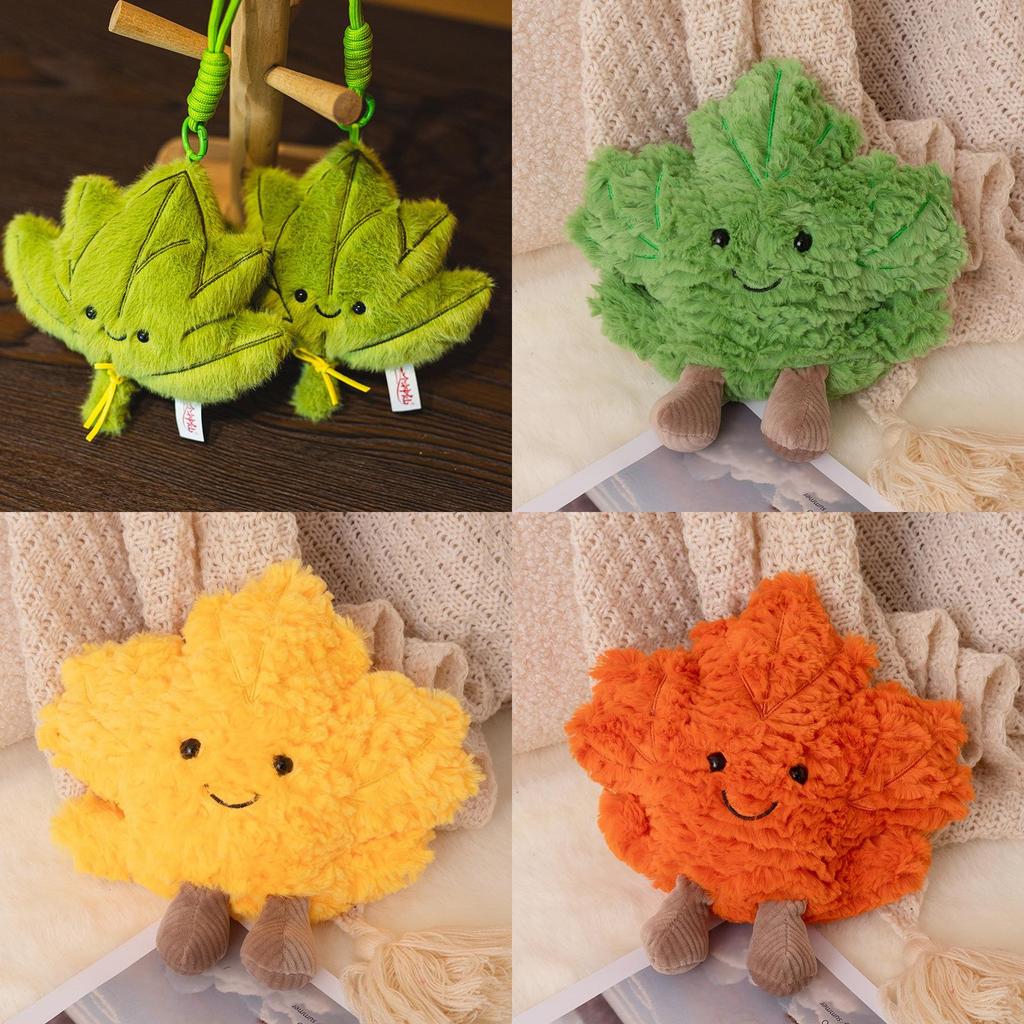 Yuzu Leaf Plush Toy With Pp Cotton For Autumn Decor And Gift Collection