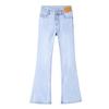 Women's Summer Petite High-Waist Light Flare Jeans - Slimming 2025 Style