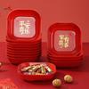 Red Fruit Plate Living Room Home Coffee Table Fruit Plate House Moving New Home Red Plate Wedding Candy Plate