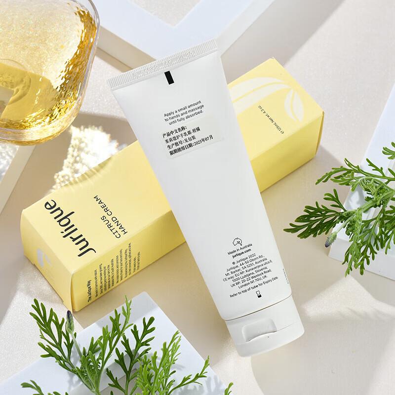 Jurlique Citrus Hand Cream