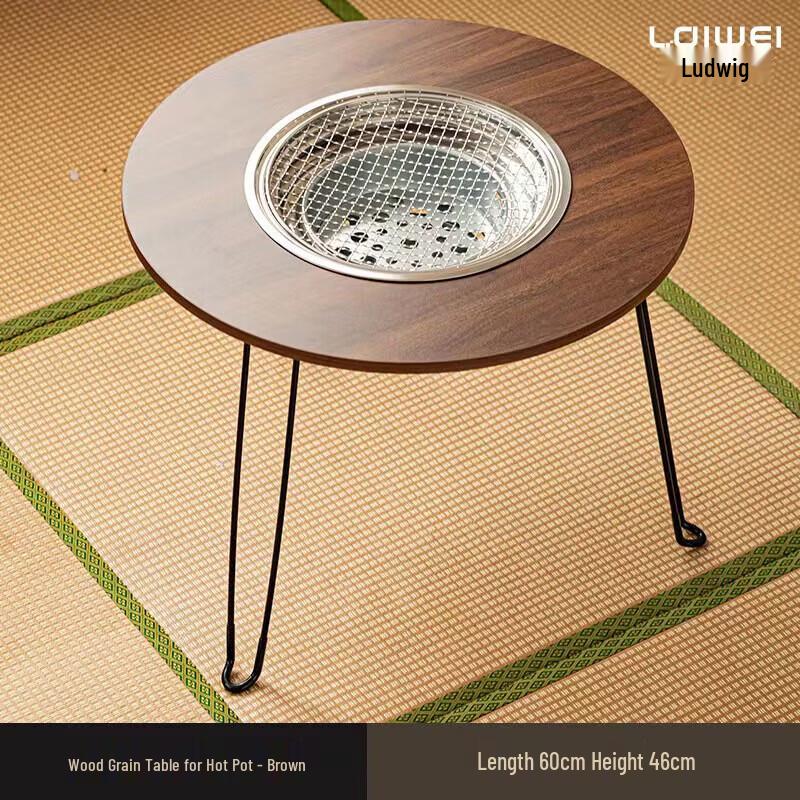 

LDIWEI C08 Outdoor Gathering Stove & Kettle Set