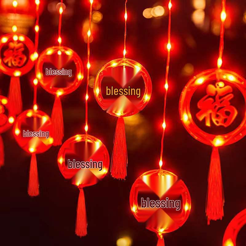 Spring Festival Red Lantern String Lights for Home, Balcony & Courtyard Decorations