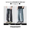 :CHOCOOLATEit Men's American Retro Loose Straight Jeans