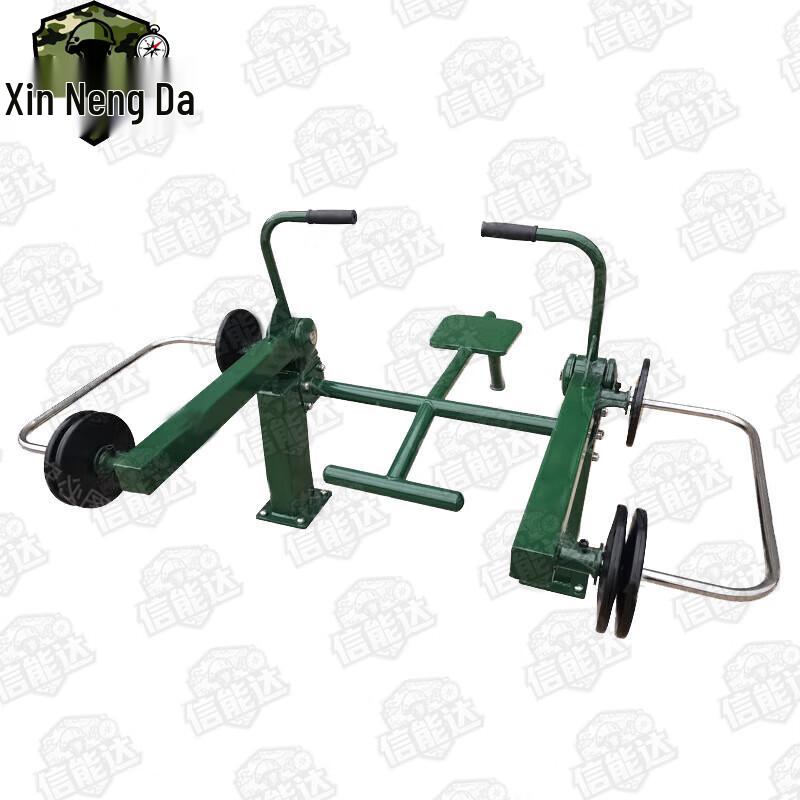 Xinnengda Adjustable Weight Rowing Machine