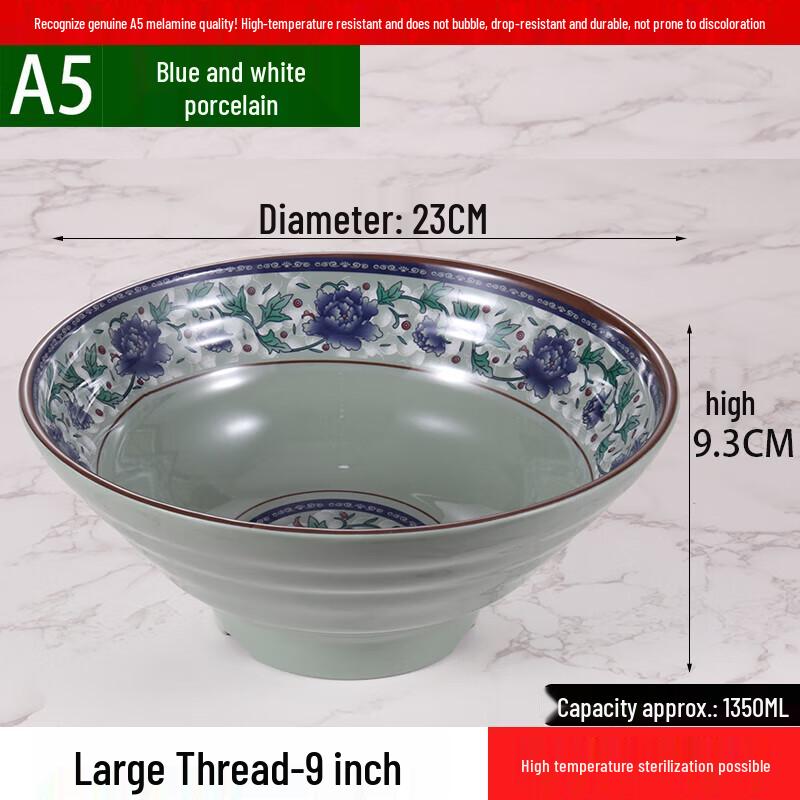 Ru Han 9-inch Melamine Noodle Soup Bowl, 10-Pack