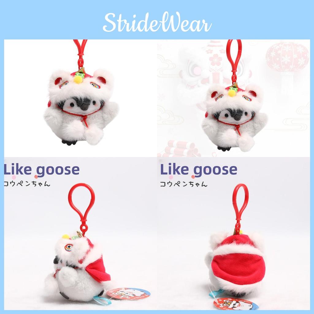 Penguin Plush Toy With Lion Dance Hanging Decor For New Year Celebrations